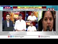BRS Vijay Kumar: సీబీఐ అంటే కాంగ్రెస్, బీజేపీ ఇన్వెస్టిగేషన్..!! బీఆర్ఎస్ నేత కీలక వ్యాఖ్యలు || ABN  - 04:01 min - News - Video