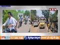 ఐదేళ్లలో చేసిందేంది జగన్..? నమ్మి మోసపోకండి | Veniganddla Ramu Shocking Comments On CM Jagan | ABN  - 00:53 min - News - Video