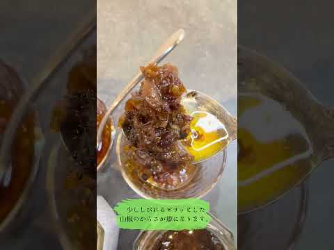 <少ししびれる辛さが癖になる!焼さば麻辣湯・焼さばラー油>