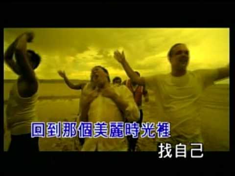 陶吉吉 找自己KTV