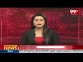 Cricketer Gautam Gambhir Good Bye To Politics| 99Tv Telugu - 00:43 min - News - Video