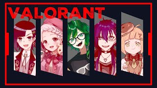 🔴撃っちゃうぞ【#Valorant  】