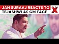 Vivek Kumar on Bihar Polls: “We’ll Work for Good Governance” | Jan Suraaj’s Stand