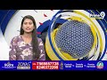 జనసేనలో చేరిన తుమ్మలపల్లి రమేష్ | Tummalapalli Ramesh Join To Janasena | Prime9 News  - 00:27 min - News - Video