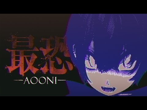 i will keep you safe dont worry【Absolute Fear -AOONI】