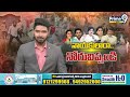 ఏపీ లో ఆగని అల్లర్లు.. నాయకులారా నోరు విప్పండి | High Tension At Andhra Pradesh | Prime9 News  - 19:20 min - News - Video