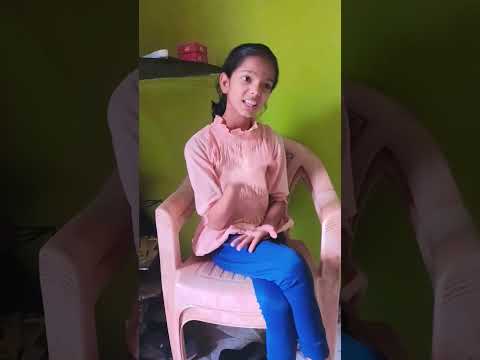 मेरा नाम क्या है🤣🤣