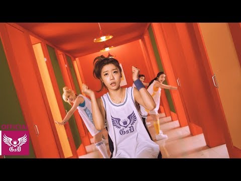 Girls Day(걸스데이) 3rd Title 반짝반짝(Twinkle Twinkle) MV 뮤비