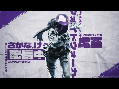 【APEX 】九州梅雨明けさらば低気圧 33歳一般男性 【ソロプレ】