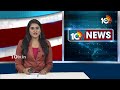 Narasapuram BJP MP Candidate Bhupathiraju Srinivasa Varma Election Campaign | 10TV News  - 02:20 min - News - Video