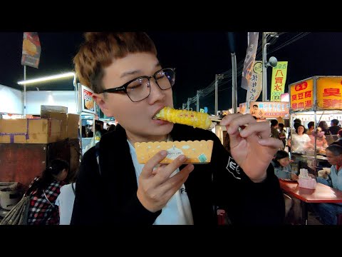 台南大東夜市發現新美食 韓式小吃這麼特別?!【台南美食】