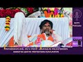 Maratha Quota Protest | Manoj Jarange | Police Ask Maratha Protesters to Vacate Azad Maidan  - 02:51 min - News - Video