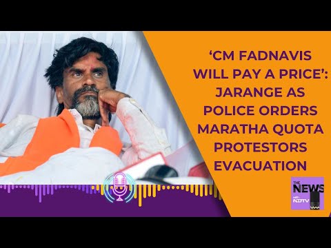 Maratha Quota Protest | Manoj Jarange | Police Ask Maratha Protesters to Vacate Azad Maidan