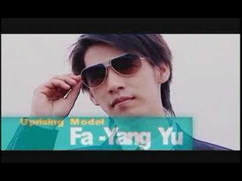 Dang wo men tong zai yi qi'