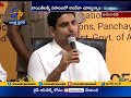 Incentives to new IT firms using real time: Lokesh