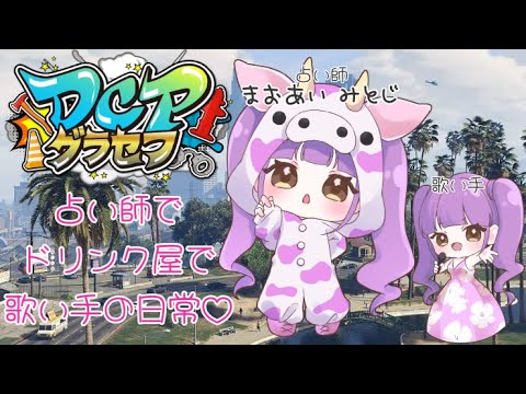 thumbnail_DX4G6PmOOBA