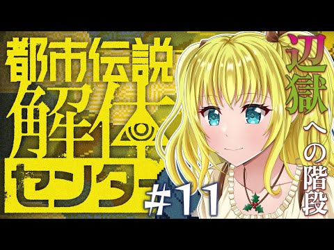 thumbnail_DX61xl2jC4I