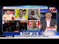 LIVE: గాడ్ ఫాదర్ గేమ్ స్టార్ట్.. @టార్గెట్ 2024 | Chiranjeevi, Pawan Kalyan | 99TV Live  - 05:00:45 min - News - Video