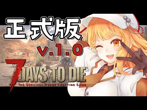 thumbnail_DX8bYuUZV-o