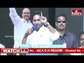 మళ్ళీ సీఎంగా జగనన్న వస్తేనే..అమ్మఒడి వస్తుంది | CM Jagan Speech In Siddham Public Meeting | hmtv  - 06:50 min - News - Video
