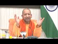 CM Yogi Strict Warning: अगर कोई हुड़दंग करे... प्राण प्रतिष्ठा के लिए योगी की वार्निंग | Ram Mandir  - 15:00 min - News - Video