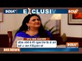 New BJP President Name Announce Live: बड़ी खबर,  BJP के ये होंगे नए पार्टी अध्यक्ष? LIVE | NDA | BJP  - 00:00 min - News - Video