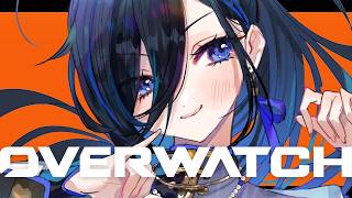 グループドライブとかいうの終わりました？ | Overwatch【絢世ユウ / PhaseConnect】