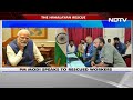 Uttarakhand Tunnel Rescue | PM Modi Speaks To Workers Rescued From Uttarakhand Tunnel Over Phone  - 15:10 min - News - Video