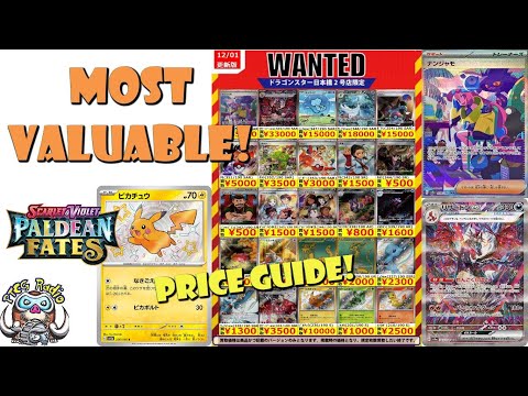 Paldean Fates Shiny Pokémon Cards Revealed! #pokemon #pokemoncards #po, pokemon  card