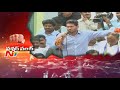 Jagan Punch to CM Chandrababu over Promises in 2014 Elections