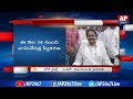 YSRCP MLC Candidates Finalised!
