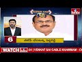 Super Fast 50 News | Morning News Highlights | 29-04-2024 | hmtv Telugu News  - 22:39 min - News - Video