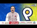 సభ విఫలం చేయాలని కుట్రలు | Prathipati Pulla Rao | Prime9 News  - 02:11 min - News - Video
