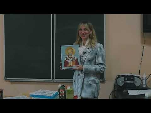 Мастер-класс по иконописи. Дарья Михайловна Чухлеб.