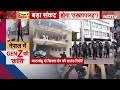 Nepal Social Media Ban Removed: नेपाल में गिर गई ओली सरकार LIVE| Kathmandu Protest NDTV  - 01:29:31 min - News - Video