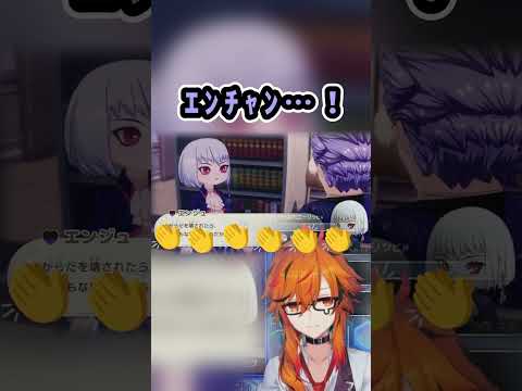 【#牧場物語風のグランドバザール 】速水奨さんの迫真のボイスに大喜びするあの風見【風見くく / ななしいんく】 #ゲーム実況 #切り抜き#牧場物語 #shorts