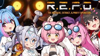 【R.E.P.O.】るむるむのカワイ子ちゃん達に囲まれて実質るむるむ【白虎支店】