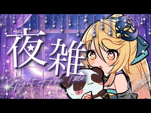 thumbnail_DXlnK1n7aRk