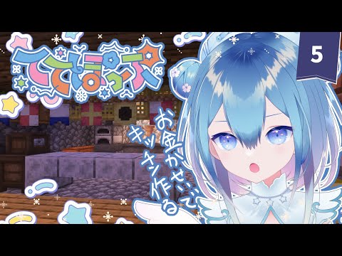 thumbnail_DXm9g-pC3u0