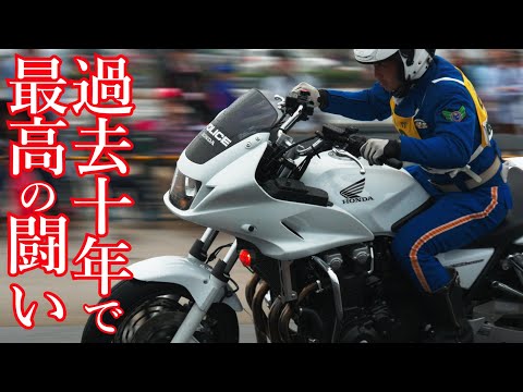過去10年で最高の闘い！全国白バイ安全運転競技大会2016・4Kリマスター＆モダンリミックスバージョン 睡眠用にも Motivational Video