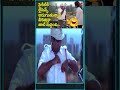 సైకిల్ కి లైసెన్స్ అడుగుతున్నావు,నీకెవడ్రా జాబ్ ఇచ్చింది #Brahmanandam #Comedy #Scenes #navvulatv