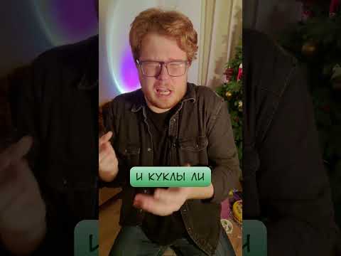 БУРАТИНО: БРЕВНО ИЛИ ШЕДЕВР? 💸🍿 #trending #shorts #shortsfeed #youtubeshorts #viral #movie