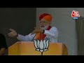 PM Modi का ये भाषण क्यों बार-बार सुन रहे पाकिस्तानी | India vs Pakistan | Indian Army | Republic Day  - 00:00 min - News - Video