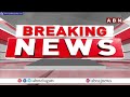 అనుమతిలేకుండా ర్యాలీ..వైసీపీ కార్యకర్తల్ని అడ్డుకున్న పోలీసులు..| High Tension in Nandigama | ABN  - 03:56 min - News - Video