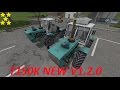 T150K new v1.2.0