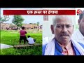 Vardaat: मुकेश सहनी के पिता का कातिल कौन? | Mukesh Sahani Father Murder | Bihar News | Aaj Tak News  - 08:53 min - News - Video