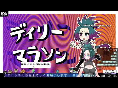 thumbnail_DY21-PIMDMI