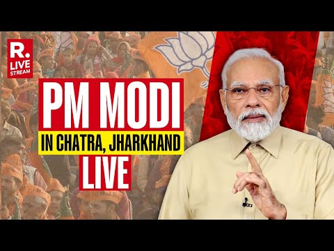 PM Narendra Modi Addresses Public Meeting In Chatra, Jharkhand | Lok Sabha Election 2024 | LIVE