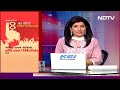 Gen-Z Reviews Manifestos: राजनीतिक पार्टियों के घोषणापत्र पर क्या बोले देश के यवुा | #NDTV18KaVote  - 03:47 min - News - Video