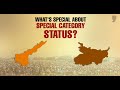 Why are Andhra and Bihar Seeking Special Category Status? | News9 Plus Decodes